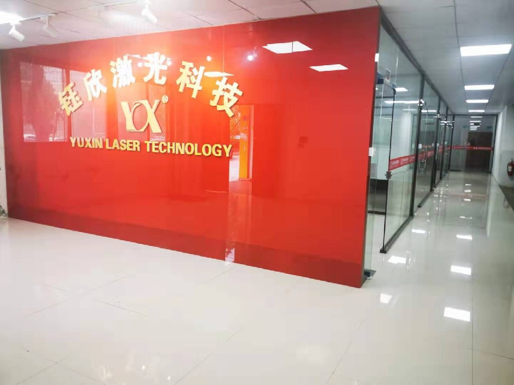 Features of Flying Laser Coding Machine