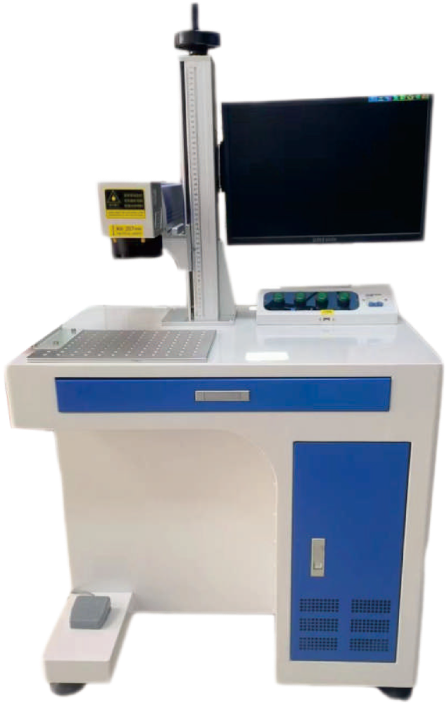 Fiber Laser Marking Machine