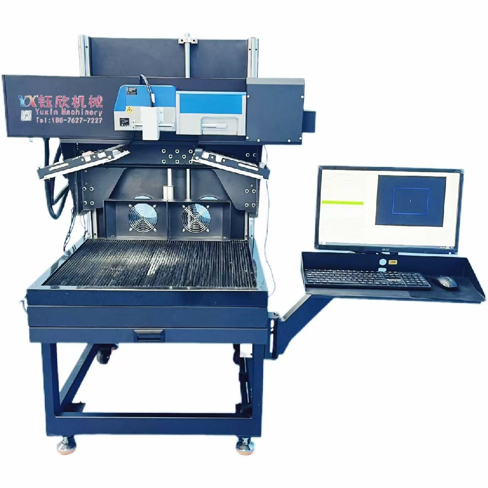 Visual Laser Marking Machine