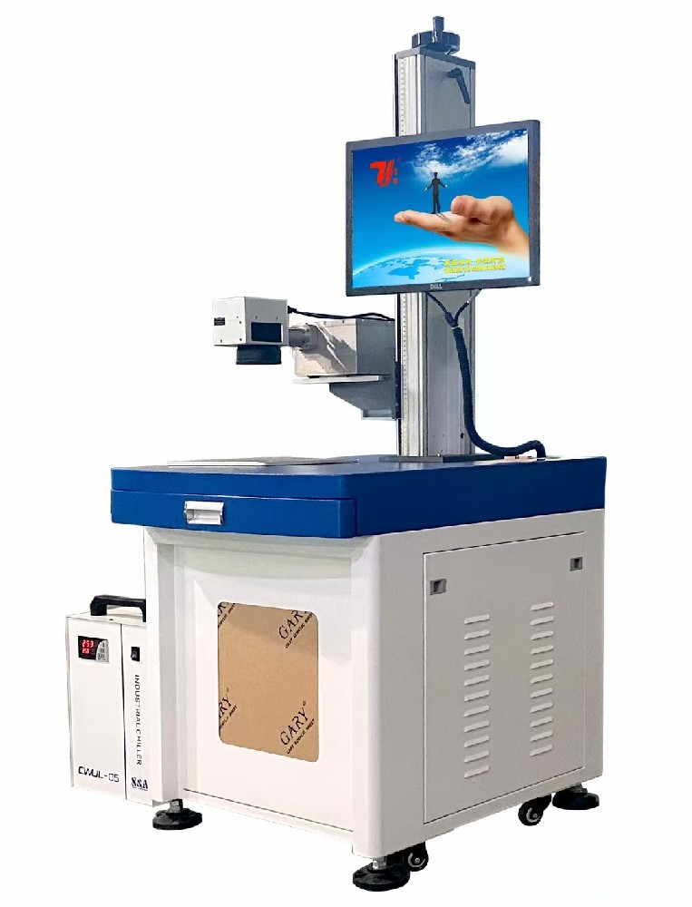 Carbon Dioxide(CO₂) Laser Marking Machine
